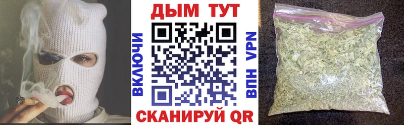 наркотики  гидра ССЫЛКА  Шишки марихуана LSD WEED  Гусев 